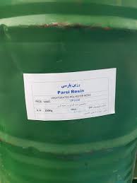 تصویر 5 از خرید رزین پلی استر + بهترین قیمت بازار
